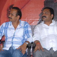 Akasame Haddu Audio Launch Pictures | Picture 55452